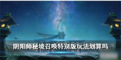 三部门调拨中央救灾物资支持新疆乌什