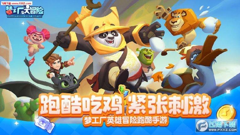救援白色小猫