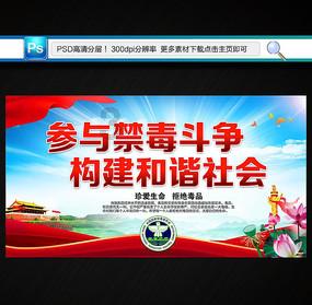 时尚男孩救援