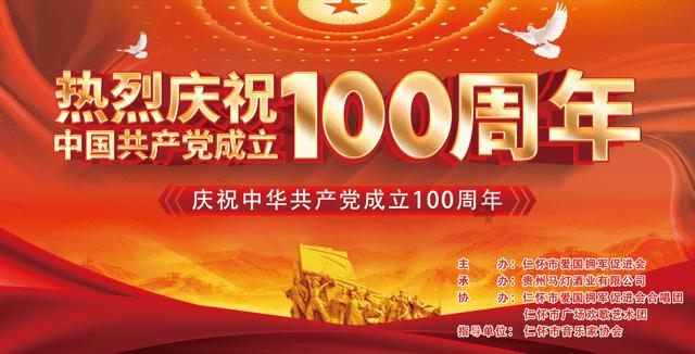 王鹤棣被田曦薇揪耳朵，嬉笑打闹CP感爆棚，二人互动氛围可爱