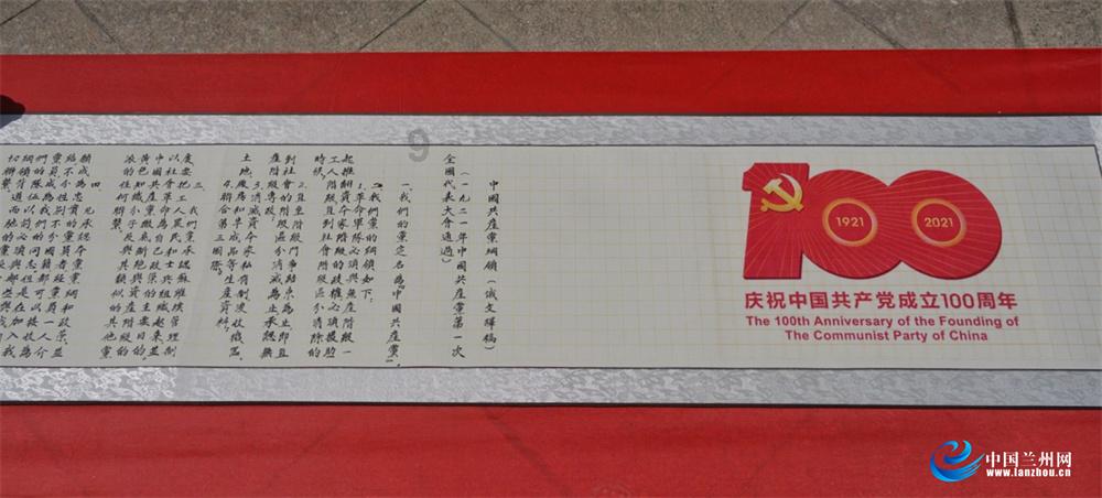 睿和共春——（第5届）当代书画名家作品迎春展在京举行