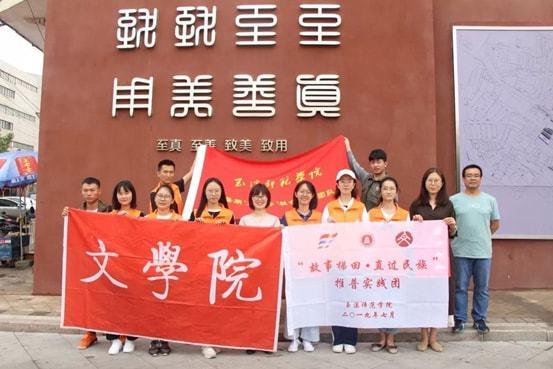 传索尼已取消子公司与印度Zee合并