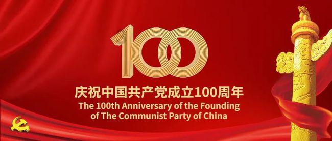 波斯人和阿拉伯帝国的爱恨情仇：波斯人在阿拔斯朝时期起什么作用