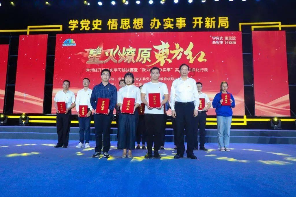 弹球大战俄罗斯方块